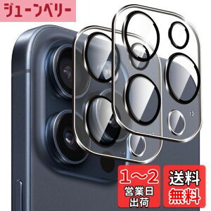 yzWigsii Ή iPhone 15 Pro Max p JtB y2z {AGCɎqfސ iPhone15 Pro / iPhone15 Pro Max JیtB ^ dx9H ϏՌ σXNb` ߗ wh~ 