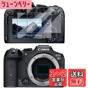 yzWigsiiy2z Ή Canon EOS R7 / R6 p tیtB u{AGCɎqfސAdx9HA2.5DHAɔAߗAwh~AAՌzAUh~A\tȒPAC