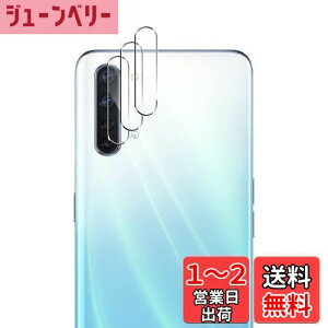yzWigsii Ή OPPO Reno3 A p JtB y3z {AGCɎqfސ OPPO Reno3A JیtB ^ dx9H ϏՌ σXNb` ߗ wh~  Reno3A Ή 