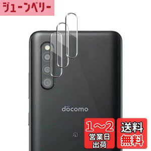 yzWigsii Ή Galaxy A41 p JtB y3z {AGCɎqfސ Galaxy A41 SC-41A / SCV48 JیtB ^ dx9H ϏՌ σXNb` ߗ wh~  M