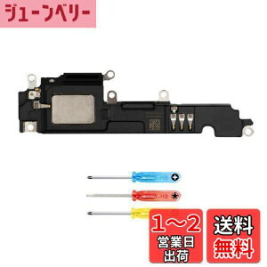 yziPhone 14 Plusƌ݊̂MMOBIELEhXs[J[ - Xs[J[C - dbǧ - K[AuU[Xs[J[C - tbNXP[uƃhCo[t