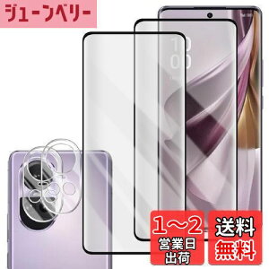 yzWigsii Ή OPPO Reno10 Pro 5G p KXtB y2+2Zbgz OPPO Reno10 Pro 5G یtB *2 + JtB *2 y  i {AGCɎqfށz dx9H KX Ռz U