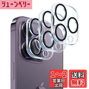 yzWigsii Ή iPhone 14 Pro p JtB y3-{AGCɎqfސ z iPhone 14 Pro/iPhone 14 Pro Max JیtB dx9H ϏՌ σXNb` ߗ wh~  AC