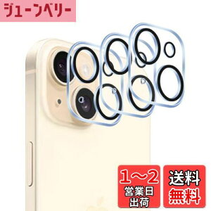 yzWigsii Ή iPhone 15 Plus p JtB y3-{AGCɎqfސ z iPhone 15 / iPhone 15 Plus JیtB dx9H ϏՌ σXNb` ߗ wh~  ACt