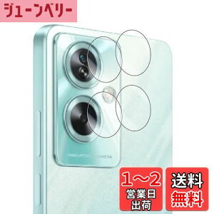 yzWigsii Ή OPPO A79 5G p JtB y2z {AGCɎqfސ OPPO A79 5G JیtB ^ dx9H ϏՌ σXNb` ߗ wh~  OPPO A79 5G Ή 