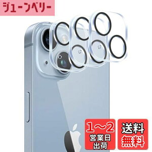 yzWigsii Ή iPhone 14 p JtB y3-{AGCɎqfސ z iPhone 14 / iPhone 14 Plus JیtB dx9H ϏՌ σXNb` ߗ wh~  ACtH1