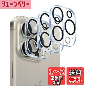 yzWigsii Ή iPhone 15 Pro p JtB y3-{AGCɎqfސ z iPhone 15 Pro/iPhone 15 Pro Max JیtB dx9H ϏՌ σXNb` ߗ wh~  AC