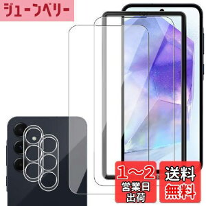 yzWigsii Ή Galaxy A55 5G SC-53E / SCG27 p KXtB y2+2Zbg+ KChgtzGalaxy A55 5G SC-53E / SCG27 یtB *2 + JtB *2 y  i {AGCɎqfށz dx9