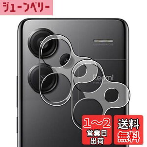 yzWigsii Ή Redmi Note 13 Pro+ 5G p JtB y2z {AGCɎqfސ Redmi Note 13 Pro Plus 5G JیtB ^ dx9H ϏՌ σXNb` ߗ wh~ 