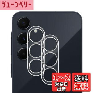 yzWigsii Ή Galaxy A55 5G SC-53E / SCG27 p JtB y2z {AGCɎqfސ Galaxy A55 5G SC-53E / SCG27 JیtB ^ dx9H ϏՌ σXNb` ߗ wh~