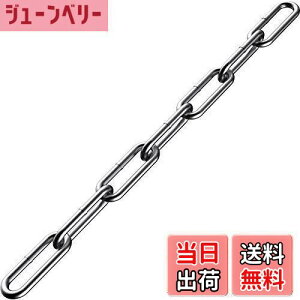 yz XeX`F[ SUS304 rN^[`F[  Gp`F[ ybg Nh~  DIY Œ2mm 3mm 4mm 5mm (5mm 4m)