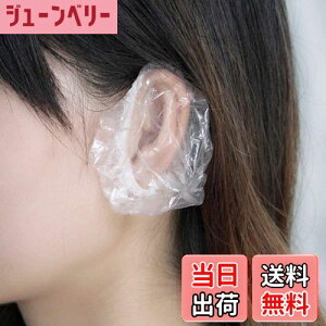 yzALLVD Lbv ĝ C[Lbv Jo[ ѐ  p[} Lbv 100 ی t[TCY jp