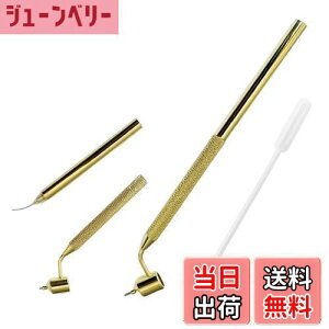 yzYIBOOOM t@CCy ^b`Abvy t̃C^[yCg Ԃ̏  LYy ׎ ^b`AbvyCg Ԃׂ̍C Ԃ̏A CɍœK (0.5mm)