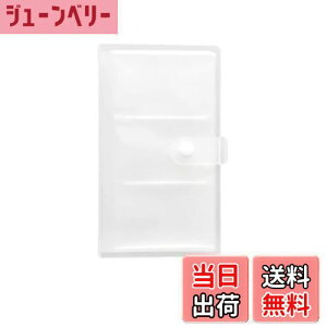 yzYIBOOOM J[hP[X 240[ J[hz_[ e  hz_[ h h jpItBX rWlXp