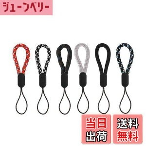 �y���������z[YIBOOOM] �n���h�X�g���b�v �g�уX�g���b�v �V���[�g �����h�~ �����h�~ 6�{�Z�b�g USB������ ��/�g�ѓd�b �}�X�R�b�g �L�[�Ȃǂɂ��K��