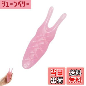 yzYIBOOOM ނ肩  v[g @ObY @ @؂̉P p @ @  gтɕ֗ fRep o}bT[W lC