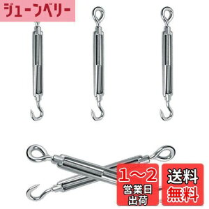 yz304XeX ^[obN hK x^[obN XeX tbNAC MO eVi[  ό󐫃tbN [vŒ eg݉c \⋭ (M10 5)