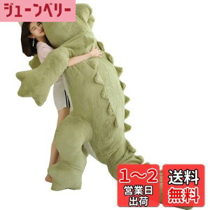 yzʂ  j/k 傫   /v[g/ӂӂʂ (O[, 160cm)