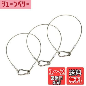 yzh~ ZLeB C[ P[u tbNt  Ɩ X|bgCgS C[ ω׏d/35kg h pi nk΍ ]|h~ 2mm/3{ (0.5m)