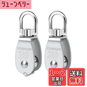 yzVEeN M20 N[v[[ubN XeX v[[ ݕA SUS304 ԃ[vv[[ NC~O XCx  ϋvω׏d75kg 2Zbg