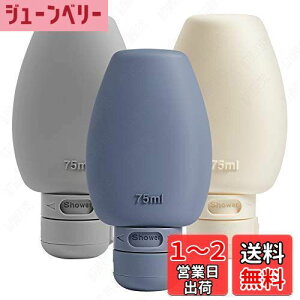 yzUULANFA gx{g Zbg VRlߑւ{g gѕ֗  Rh~ o sp Vv[{g 3 (O[p[vzCg)