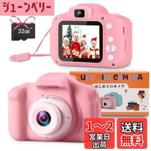yzPOSO LbYJ qp gCJ Ꮧ̎q4-9 f HD^您J/850mAh̃obe[ LbYfWJ/8{Y[/ 32g SDJ[ht/B^C}[Be@\ 