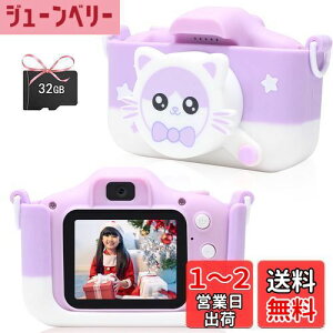 yzPinguma LbYJ gCJ qpJ ̎q fW^J J 2.0C`IPS  1080P HD 8{Y[ ^C}[Be 32GB[J[ht 5-10  ̎q av