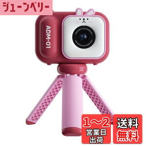 yzMOARS LbYJ qpfW^gCJ Or⎩B_t O㍂f4800 720PBe 8{Y[ 32GBJ[ht lCȂ {舵 OFI\ s