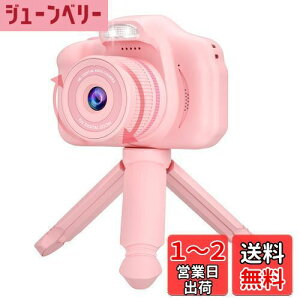 yzLbYJ qpJgCJ Ort 2.4C`IPS 10{Y[USB[d 1080P HD J 4-10Ώ̎q fW^J  lCqǂp q̓ NX}X 