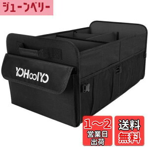 yzYOHOOLYO ԗp[{bNX ܂肽ݎgN[{bNX 72LeʃgNP[X d؂t[P[X QbW[ bV|Pbg[ (, 60*37*32.5cm)