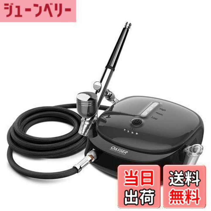 楽天市場】【送料無料】Oasser エアブラシ セット ミニコンプレッサー 