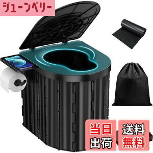 yzMOARS ȈՃgC hЃObY ω׏d2{Abv 200KG܂ ƒgCƓ ً}K 10Nȏۑ ܂ݎ pgуgC ЊQp gCbgy[p[tbN 