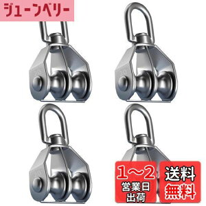 yzVEeN M20 XeX dv[[ ݕA SUS304 ԃ[vv[[ NC~O XCx  ϋvω׏d 75 kg 4Zbg