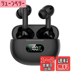 yzCz Bluetooth Cz CXCz [ 2025ŐV Cz] u[gD[XCz EDR+Bluetooth5.4 Ji^ Cz yAO ڑu nYt[ʘb }