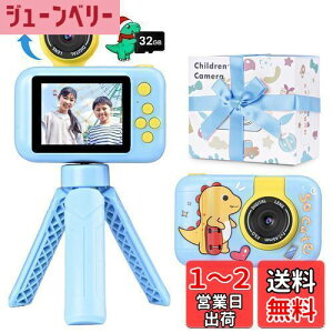 yz2025LbYJOrtAqpJ Q[ȂA1080P rfIJA32GB SDJ[htgCJA]Yt wp 2.4 C` fBXvC fW^J S