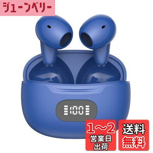 yzCXCz Cz BluetoothCz 2024ŐVu[gD[XCz EDR+Bluetooth5.3 Ji^ yAO ڑu nYt[ʘb }CN ^b` R