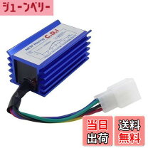 楽天市場】スーパーディオ af27 リミッターカットの通販