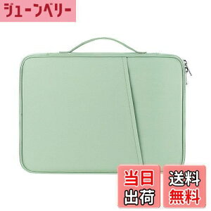 yzMacBook 14C` یP[X VvŃGKg ^тȒP MacBook Air 13.3C`AMacBook pro 13.3C`AMacBook pro 14C` ܂ł̃foCXΉ ipad obO |[` 360°Sʕ