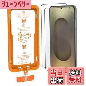 �y���������z�y�K���X2���Z�b�g&�K�C�h�g�t���z Galaxy S25 Ultra �K���X�t�B���� �y2���z ���炩�Ȏ�G�� �������o/�z���E���ȒP�\��t�� 3D���E���h�G�b�W �ČR�K�i �w��F�� �S�ʕی� 9H�z�� 