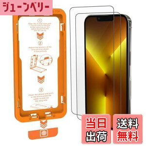 yzyKX2Zbg&KChgtziPhone 13 Pro Max KXtB 2Zbg 炩ȎG o/zEȒP\t 3DEhGbW ČRKi wF Sʕی 9Hz