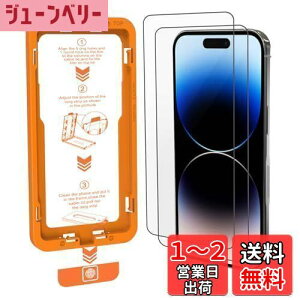 yzyKX2Zbg&KChgtziPhone 14 Pro KXtB y2z 炩ȎG o/zEȒP\t 3DEhGbW ČRKi wF Sʕی 9Hz U