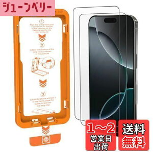 yzyKX2Zbg&KChgtziPhone 16 Pro Max KXtB 2Zbg 炩ȎG o/zEȒP\t 3DEhGbW ČRKi wF Sʕی 9Hz