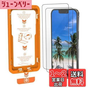 yzyKX2Zbg&KChgtziPhone 15 Plus KXtB y2z 炩ȎG o/zEȒP\t 3DEhGbW ČRKi wF Sʕی 9Hz 