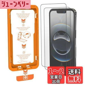 yzyKX2Zbg&KChgtz iPhone 16E KXtB 2Zbg 炩ȎG o/zEȒP\t 3DEhGbW ČRKi wF Sʕی 9Hz 