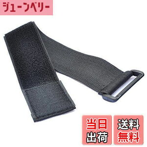 yzOsyareko  Œxg oh obNt Lk^Cv tLVu Xgbv (5cm×100cm)