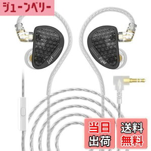 yzYINYOO KZ AS16 PRO Cz L KZCz Cj 16BA CC[j^[ with mic (ubN}CNt)