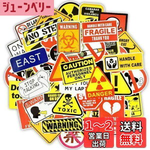 【送料無料】YRSTNB 50個のpcs警告ステッカー危険禁止サインリマインダー防水デカールのdiyラップトップバイク用荷物スノーボードカー