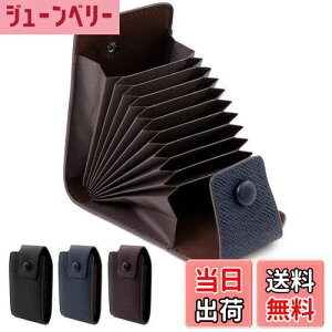 yzBEC XL~Oh~ J[hP[X Y fB[X c ΂^Cv XL~Oh~J[h PUU[ lCr[