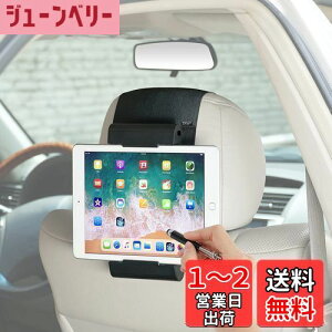 yzTFY ԗpwbhXg}Eg jo[T^ubgz_[ iPad Pro Air MiniAGalaxy^uȂ4.5-12.9C`̌gѓdbA^ubgAXCb`ɑΉ - ubN