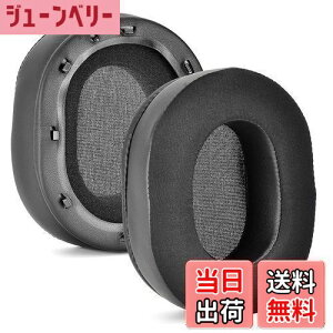 yzRazer BlackShark V2 ProC[pbh Ή Razer BlackShark V2 /V2 Pro wbhz WFCpbh 2 pwbhzJo[ ݊ obNt Cpbh ⊴ C[Jbv w